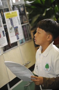 boy at primary masterclass
