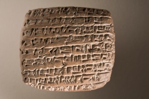Cuneiform